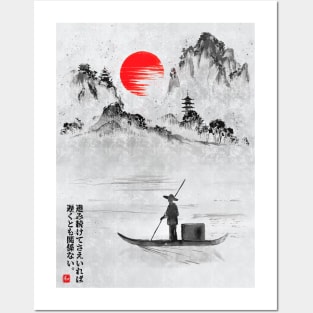 Japanese Bay Ink Wash Posters and Art